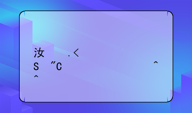 江苏24年考研成绩公布时间