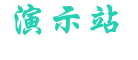 麻d传媒剧在线免费在线观看中文版